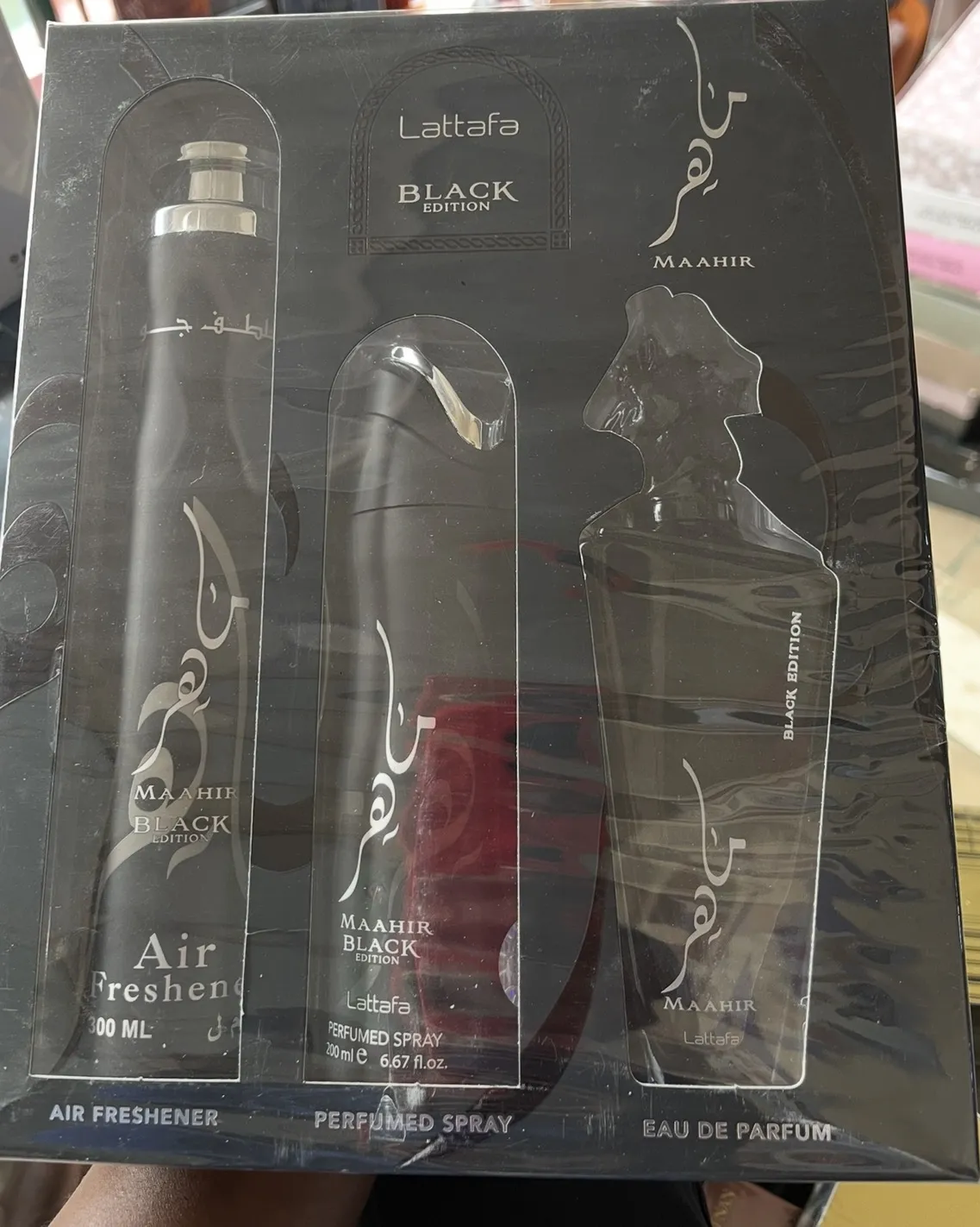 MAAHIR BLACK SET
