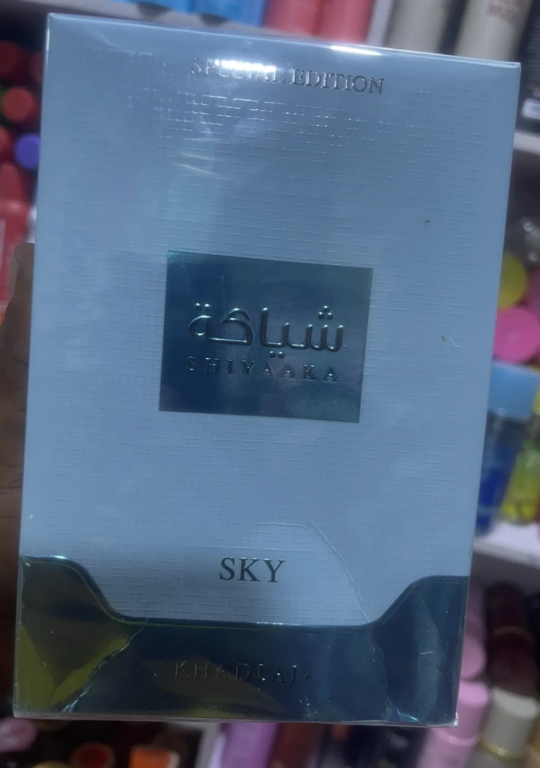 SHIYAAKA SKY