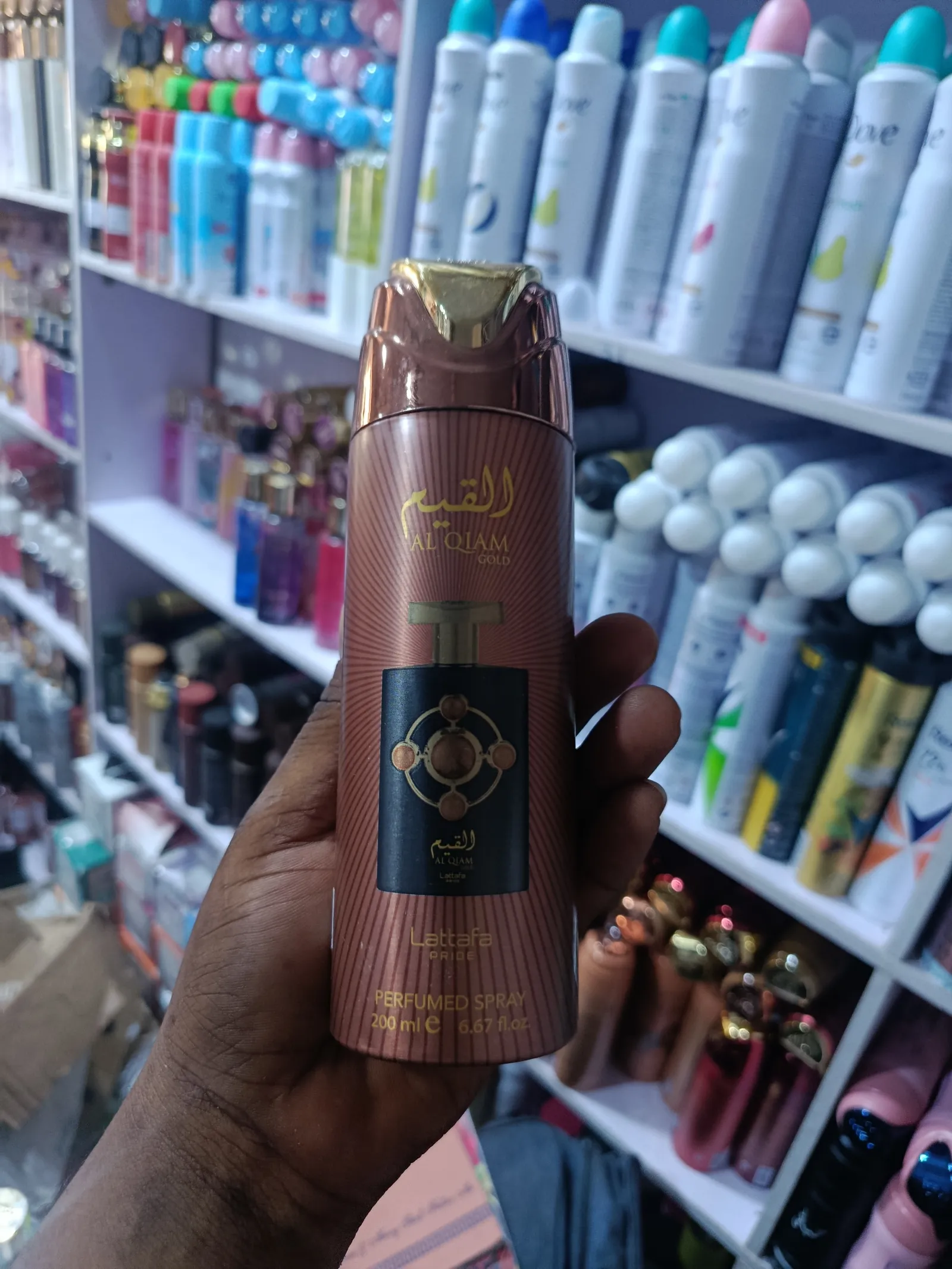 LATTAFA PRIDE SPRAY view 2