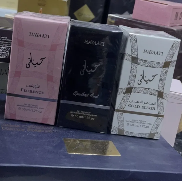 HAYAATI 50ML